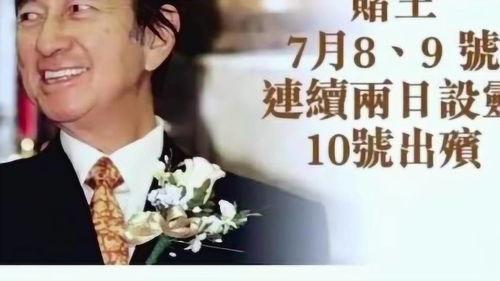 王杰伦最新爆料,揭秘娱乐圈不为人知的幕后故事  第2张