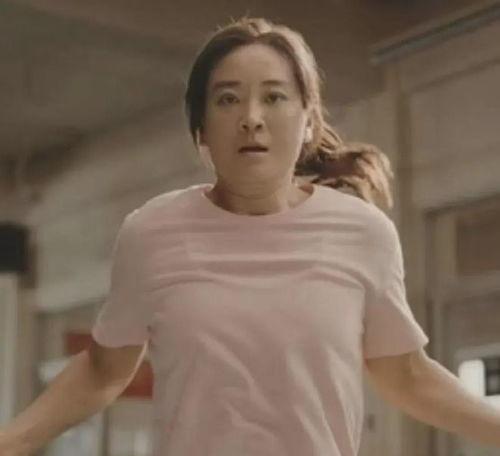 好友爆料蒋萍完整视频  第2张