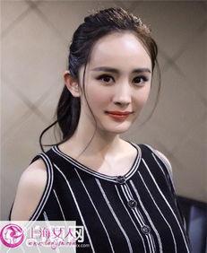 圈内人爆料杨幂养小鬼,神秘事件引发热议 第1张 圈内人爆料杨幂养小鬼,神秘事件引发热议 第1张